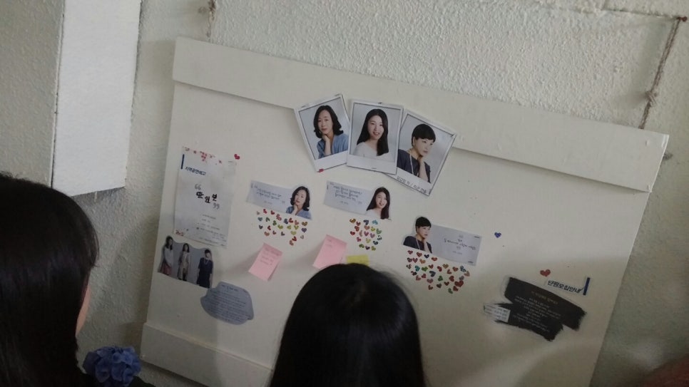 (주)공연세상 이미지