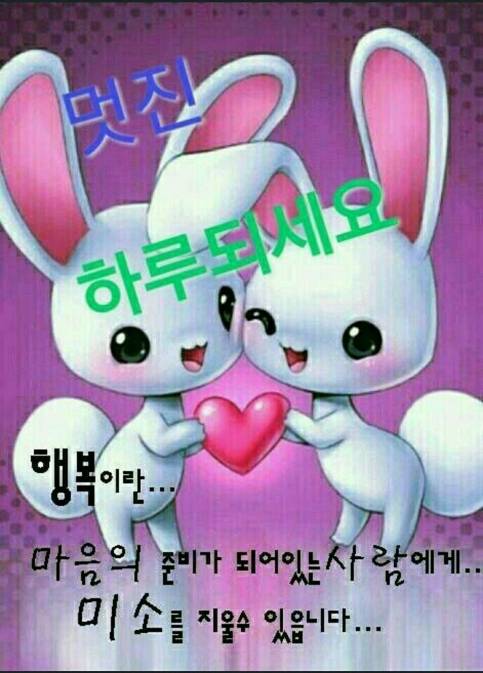 착한포크레인 이미지