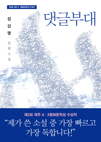 모티프솔루션 이미지