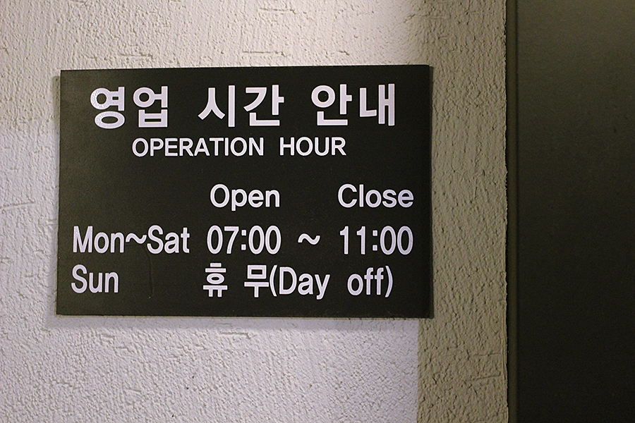 쁘띠푸르2호 이미지