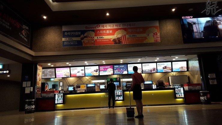 CGV 청주지웰시티 6관 이미지