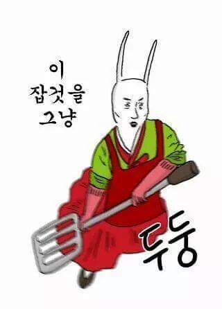뚠뚜니네 이미지