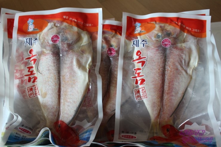 수연수산 이미지