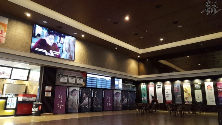 CGV 청주지웰시티 6관 이미지