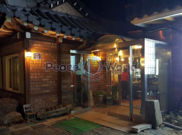 과천한우 이미지