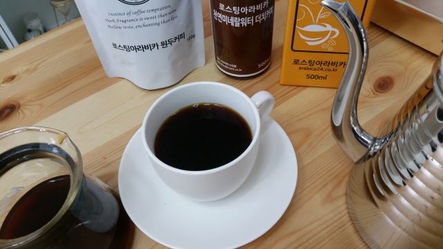 인디아커피 이미지