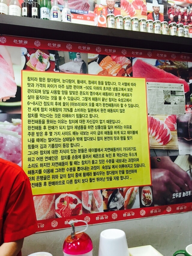 은행골 이미지