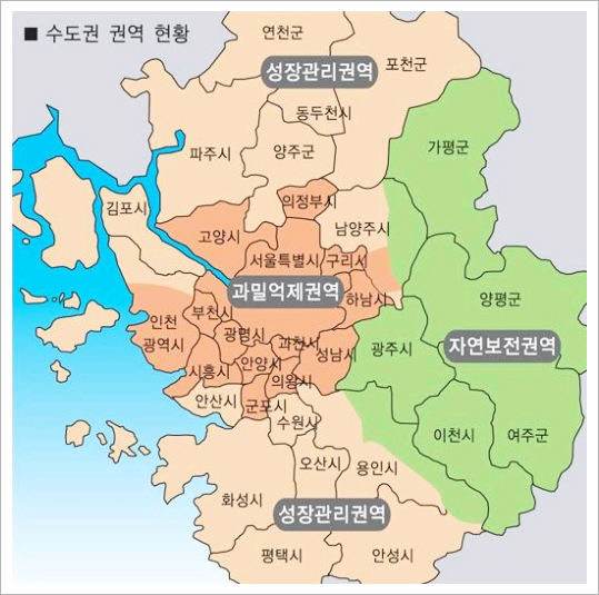 세무법인대영 이미지