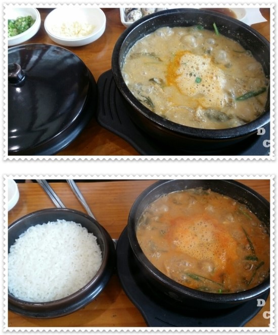 수통골추어탕 이미지