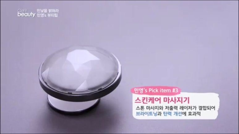 업스톤 이미지