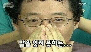 호스텔종로창덕궁점 이미지
