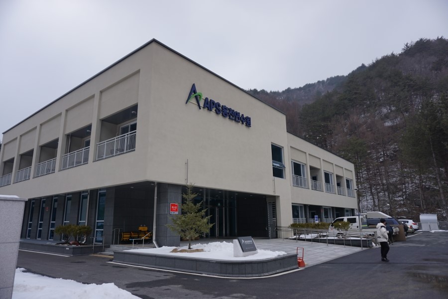 APS홍천연수원 이미지