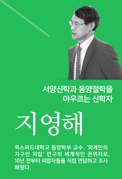 (주)윤스칼라 이미지