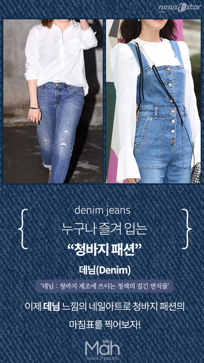 청춘네일 이미지