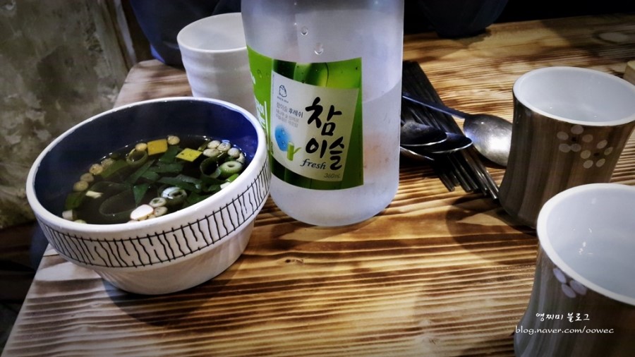 만고포차 이미지