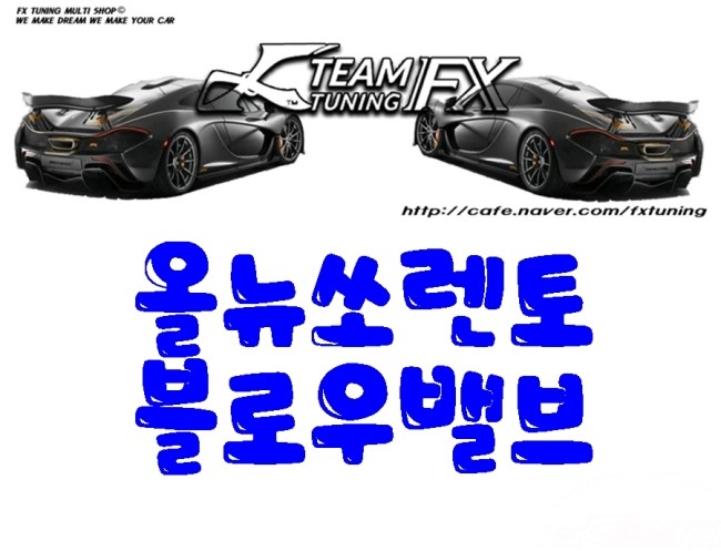 소닉pc카페 이미지