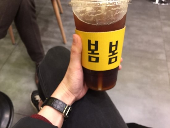 카페봄봄 이미지