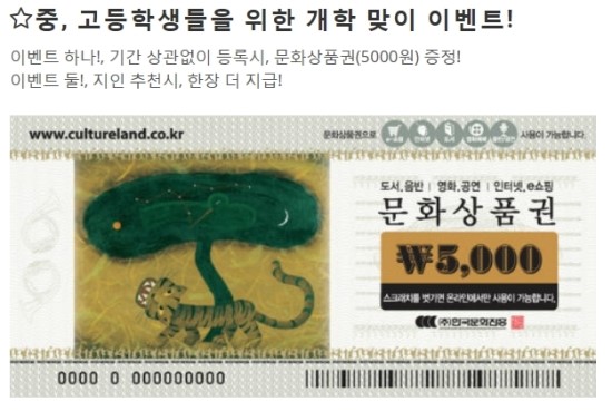 엠제이짐 이미지
