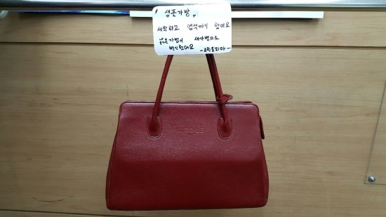 크린토피아길음대우점 이미지