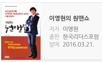 SS컨설팅 이미지