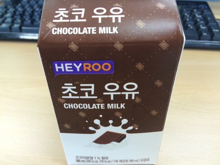 초코우유 이미지