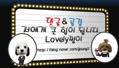 찡오언니 이미지