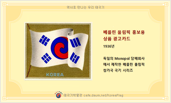 태극광고디자인 이미지