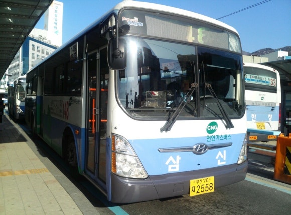 주공그린슈퍼 이미지
