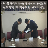 (주)티피티 이미지