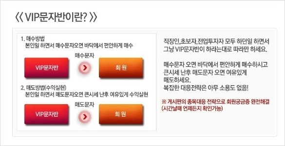 베스트원 이미지