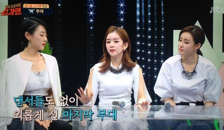 김지혜헤어 이미지