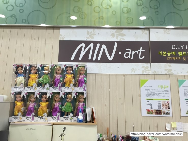 두산미싱 이미지