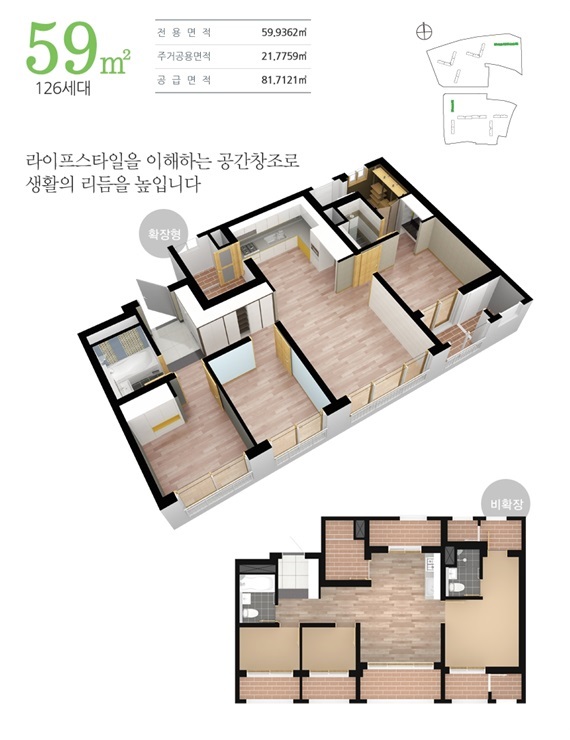 진영건설 이미지