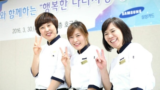 나라떡케이크 이미지