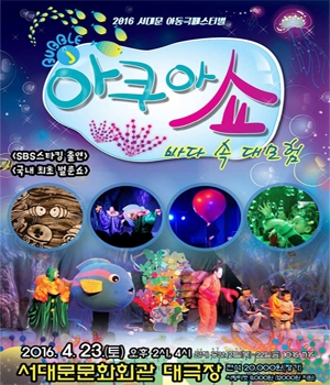 바다회관 이미지