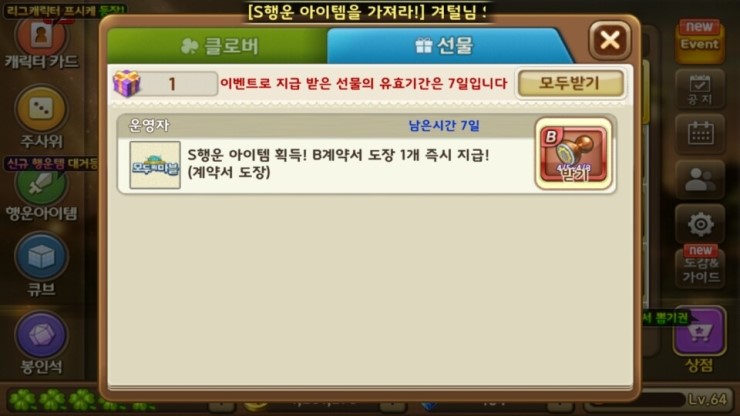 모마시지 이미지