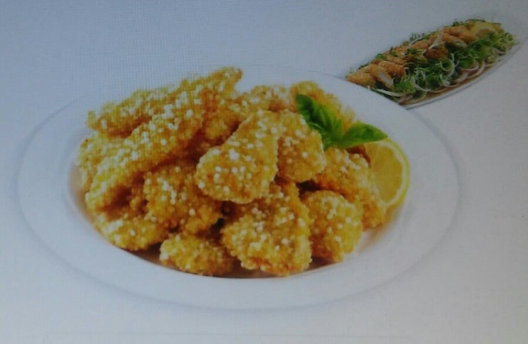 교촌치킨금광 이미지