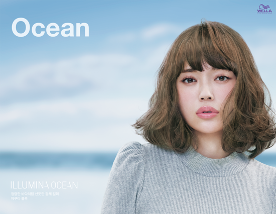 헤어썸 이미지