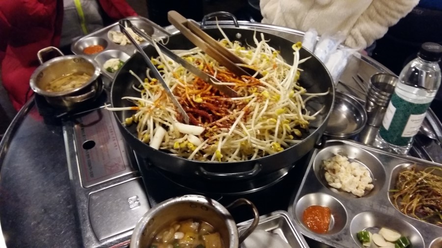 불난배꼽 이미지
