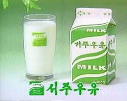 서주산업 이미지