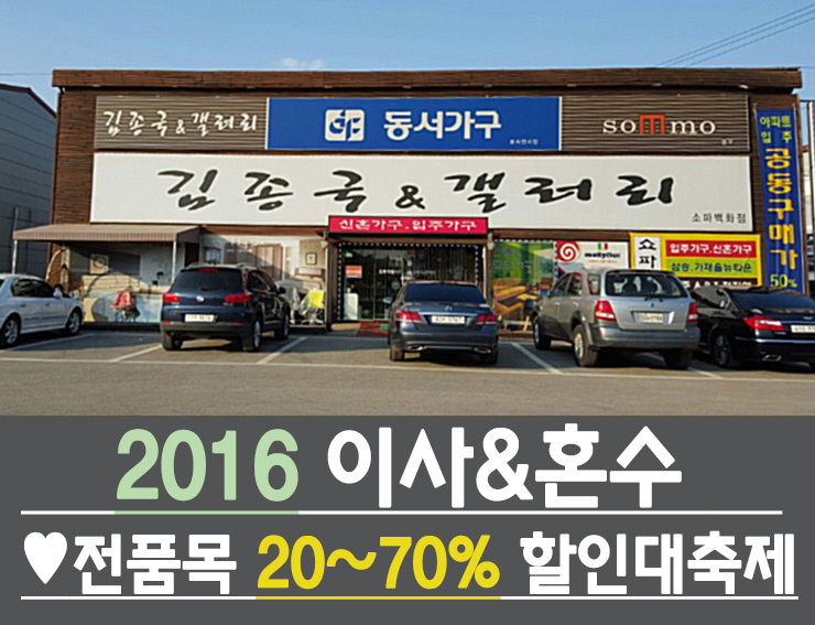 Y갤러리 이미지