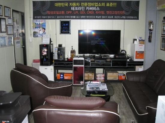 양지크리닝 이미지