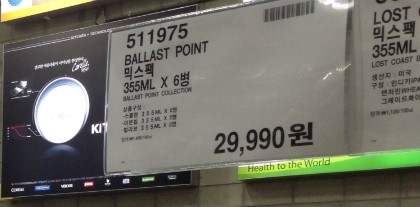 창고형 낚시할인마트 이미지