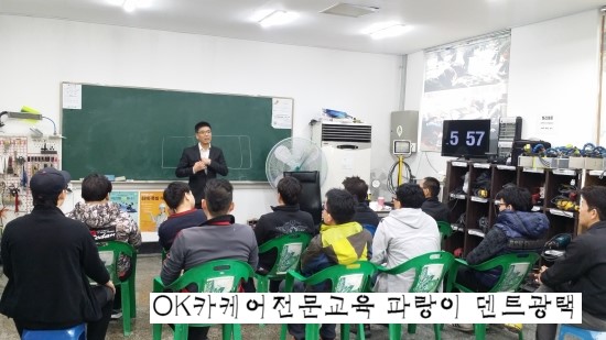 동성셀프세차 이미지
