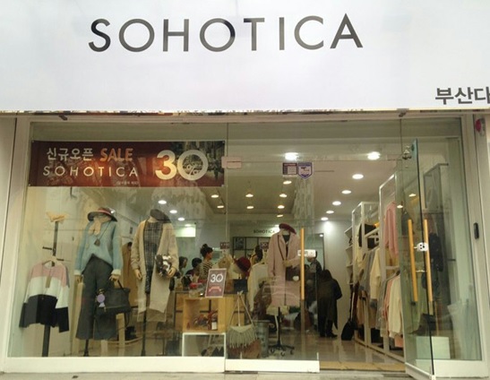 (주)세정물산 이미지