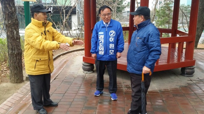솔밭마을 이미지