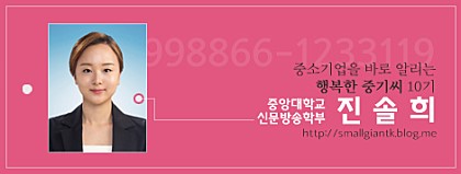 스타필의원 이미지