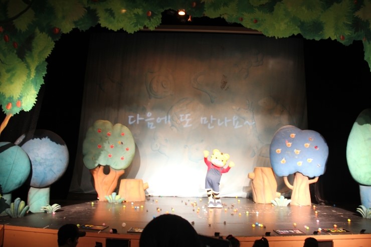 율동마트 이미지