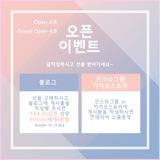 디자인나비 이미지