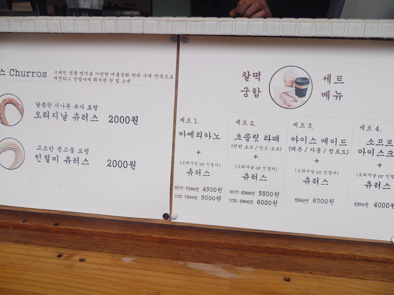여흥슈퍼 이미지